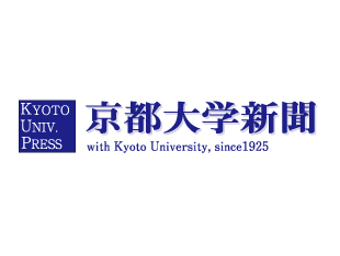原稿稼ぎ
