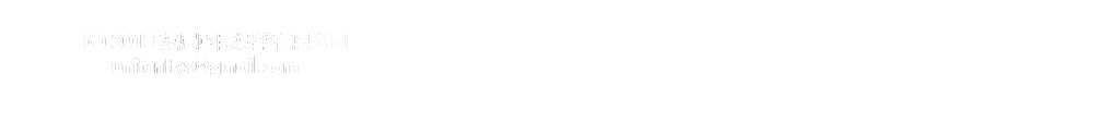 footer