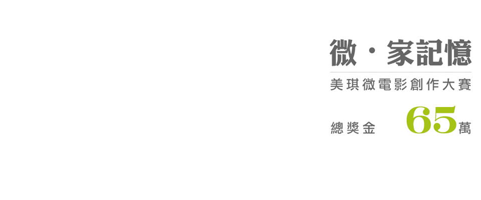 header