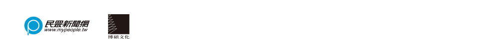 footer