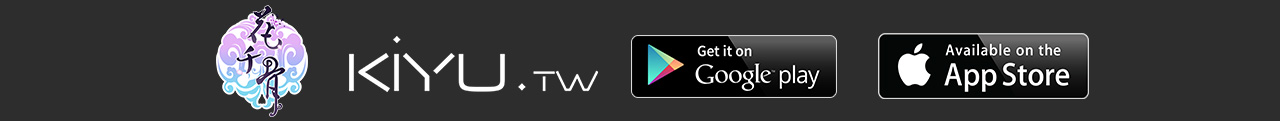 footer