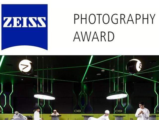2018 ZEISS Photography Award 2019 - 獎金獵人