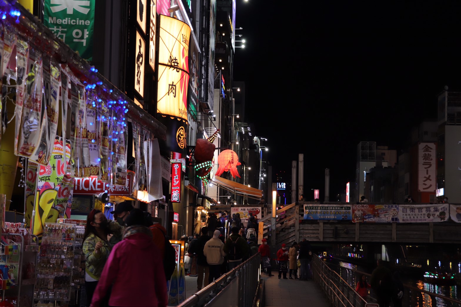 道頓堀之夜 全國學生攝影比賽