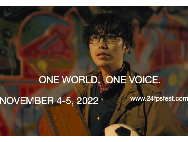 24fps One World. One Voice. 國際獨立短片展