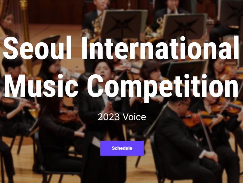 2023 SEOUL INTERNATIONAL MUSIC COMPETITION 2023 2023 年首爾國際音樂比賽 獎金獵人