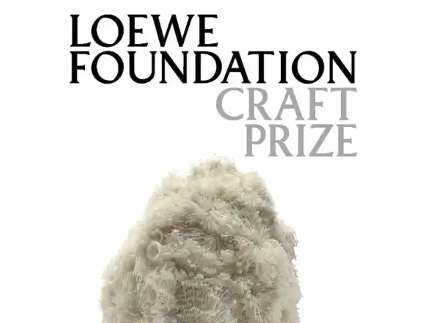 2023 LOEWE FOUNDATION Craft Prize 2024 羅意威基金會工藝獎 獎金獵人