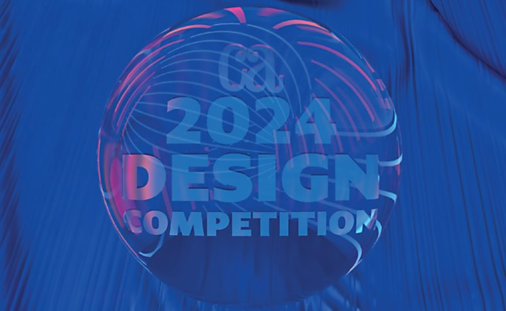 2023 Communication Arts Design Competition 2024 傳播藝術設計比賽 獎金獵人